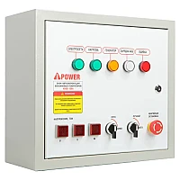Генератор A-iPower A8000EAX в тихом зимнем кожухе 1200 RAL 7035 + блок автозапуска A-iPower 230В/400В 100А 8 ПИН