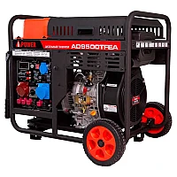 Дизельный генератор A-iPower AD9500TFEA