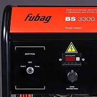 Бензиновый генератор FUBAG BS 3300 A ES 431289/646469