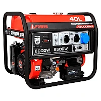 Генератор A-iPower A6000EAX в тихом зимнем кожухе 1200 RAL 7035 + блок автозапуска A-iPower 230 В, 50 А