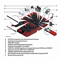 Комплект GNSS-приемника Leica GS16 + GS10 GSM+Radio