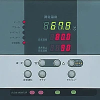 Yamato CLH-610C - Охладитель (чиллер) лабораторный циркуляционный