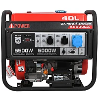 Бензиновый генератор A-iPower A5500EA