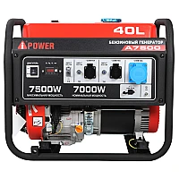 Бензиновый генератор A-iPower A7500