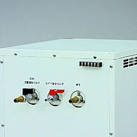 Yamato CLH-411C - Охладитель (чиллер) лабораторный циркуляционный