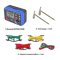 Омметр (измеритель сопротивления заземления) МЕГЕОН 13030