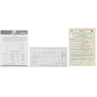 Трафарет ЭЛИТЕСТ ТФ-200 для расшифровки радиографических снимков